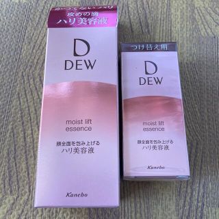 デュウ(DEW)のDEW モイストリフトエッセンス　美容液45g  本体＆レフィル セット(美容液)