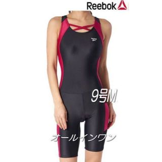 リーボック(Reebok)の新品■Reebok・レディース フィットネス水着・オールインワン9号M黒ワイン(水着)