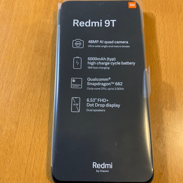 redmi 9t オーシャングリーンSIMフリー端末