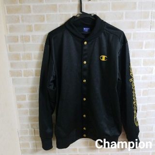 チャンピオン(Champion)のChampion ジャージ ジャケット(ジャージ)