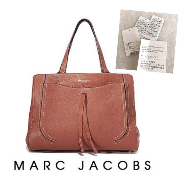 MARC JACOBS(マークジェイコブス)の美品　MARC JACOBS  マーク ジェイコブス　マーヴェリック トート レディースのバッグ(トートバッグ)の商品写真