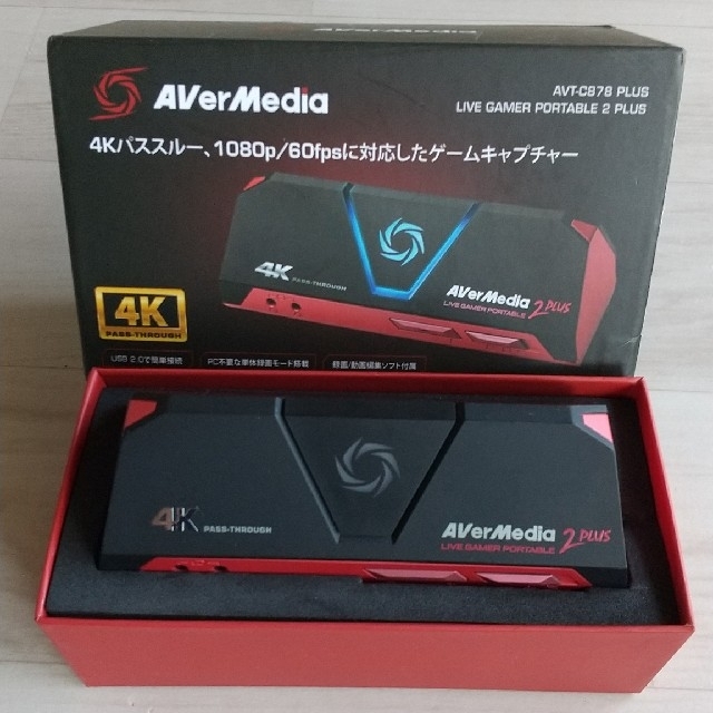 特注製品】AVerMedia AVT-C878 PLUSの通販 by こすけ's shop|ラクマPC