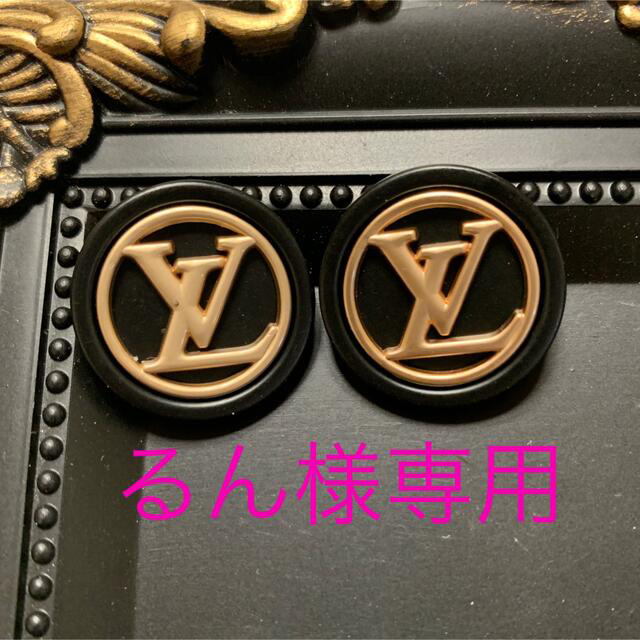 ＬＶ　ヴィンテージボタン　おまとめ