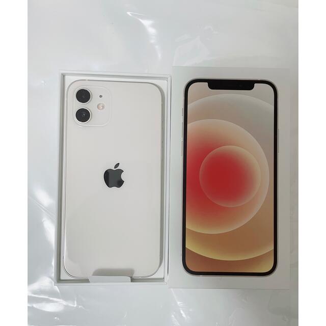 【値下げ】iPhone12 64G ホワイト　white