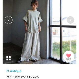 アンティカ(antiqua)のアンティカ サイドボタンワイドパンツ 白(カジュアルパンツ)