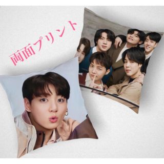 防弾少年団(BTS) クッションカバーの通販 86点 | 防弾少年団(BTS)の 防弾少年団(BTS) クッションカバーの通販 86点 | 防弾少年団(BTS)の