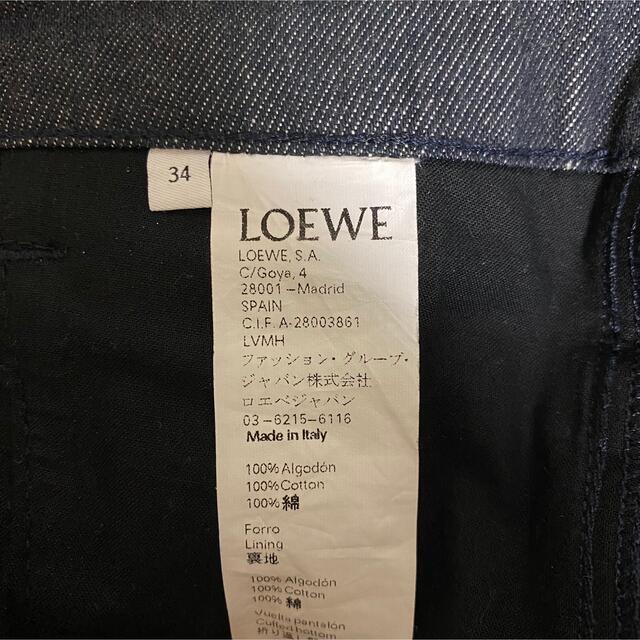 LOEWE(ロエベ)のLOEWE ロエベ フィッシャーマンデニム メンズのパンツ(デニム/ジーンズ)の商品写真