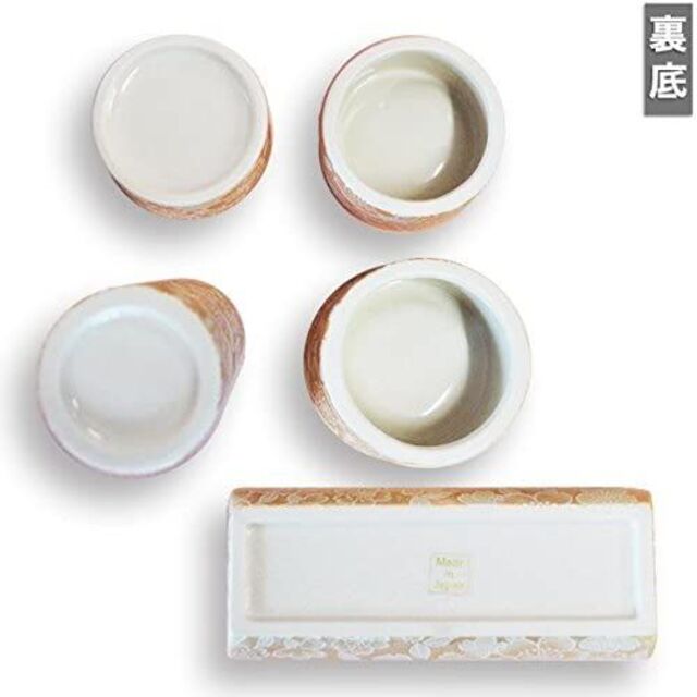 ランキングTOP10 仏具セット ミニ 仏壇用 陶器製 具足 仏具5点セット ゆい花 筒型香炉付 横置き 香炉 モダン仏具(茶湯器・仏飯器・香炉・花立・ローソク立て) シンプルなデザインに おしゃれな 絵柄 5具足