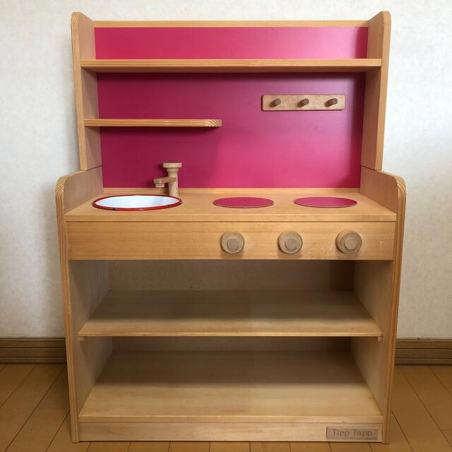 木製　ままごとキッチンTipp Tapp  ピンク