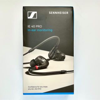 ゼンハイザー(SENNHEISER)の【新品未開封】SENNHEISER IE40 PRO BLACK(ヘッドフォン/イヤフォン)