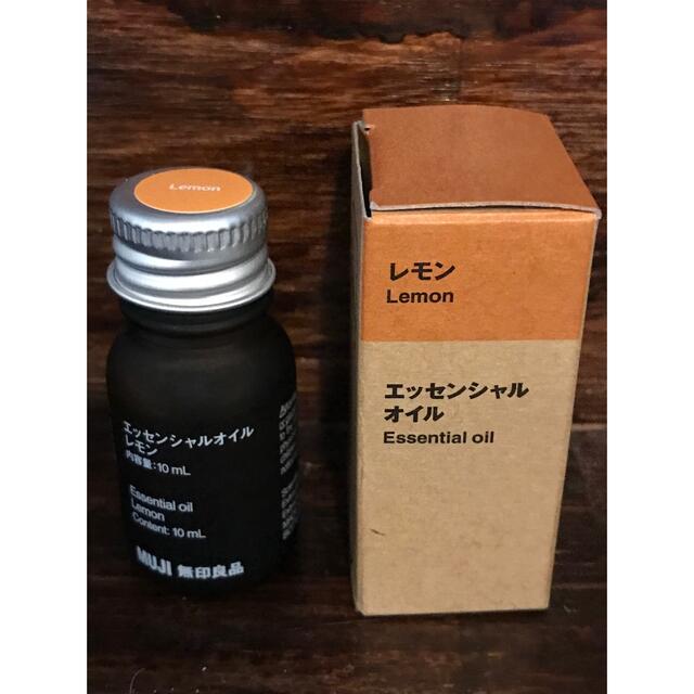 MUJI (無印良品) - 無印良品エッセンシャルオイル レモン10mlの通販 by