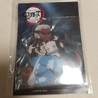コミケ限定・新品】鬼滅の刃 c96 兄妹の絆 アクリルチャーム 炭治郎