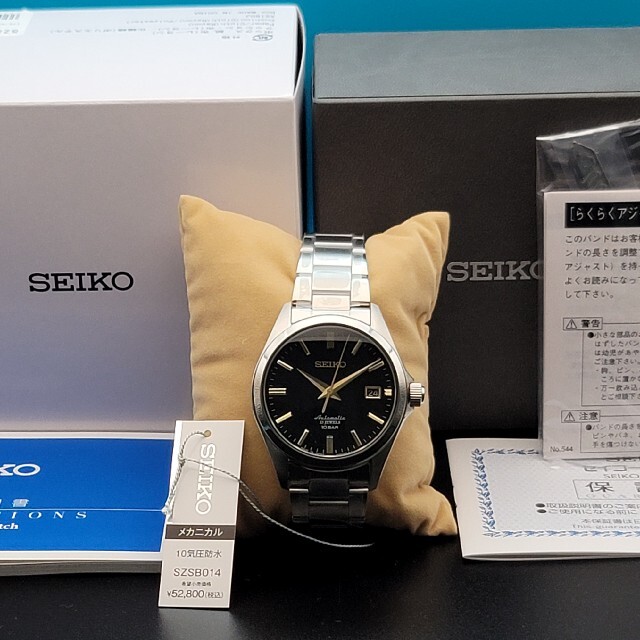 SEIKO(セイコー)のMmama様専用【未使用】セイコー SZSB014 メンズの時計(腕時計(アナログ))の商品写真