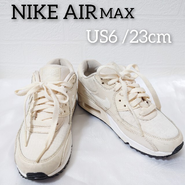 NIKENIKE AIR MAX レディース 23cm