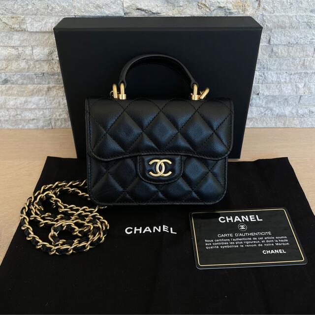 CHANEL シャネル フラップ　コインパース　ラムスキン　ゴールド金具