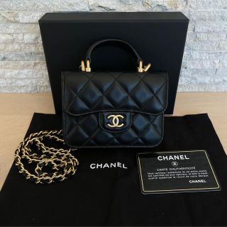 シャネル(CHANEL)のCHANEL シャネル フラップ　コインパース　ラムスキン　ゴールド金具(コインケース)