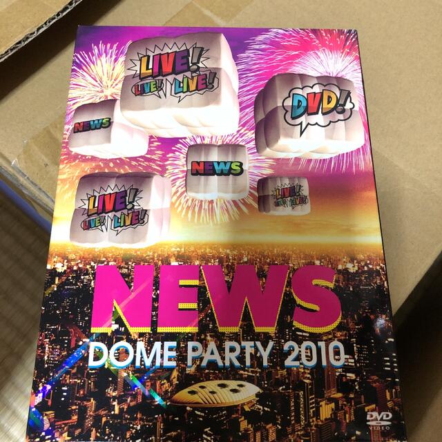 NEWS(ニュース)のNEWS　DOME　PARTY　2010　LIVE！LIVE！LIVE！DVD！ エンタメ/ホビーのDVD/ブルーレイ(ミュージック)の商品写真