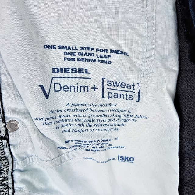 DIESEL(ディーゼル)の3855C ディーゼル 23 ジョグ ストレッチ Fayza インディゴブルー レディースのパンツ(デニム/ジーンズ)の商品写真