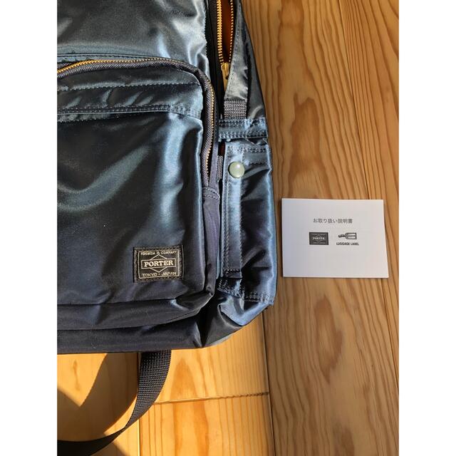 PORTER - 未使用近い!PORTER/吉田カバン 現行 リュック 正規店購入