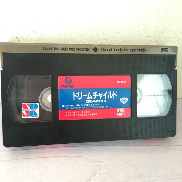 ドリームチャイルド　VHS ビデオ　不思議の国のアリス　ルイスキャロル　キャロル