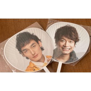 ジャニーズ(Johnny's)のSMAP うちわセット(アイドルグッズ)
