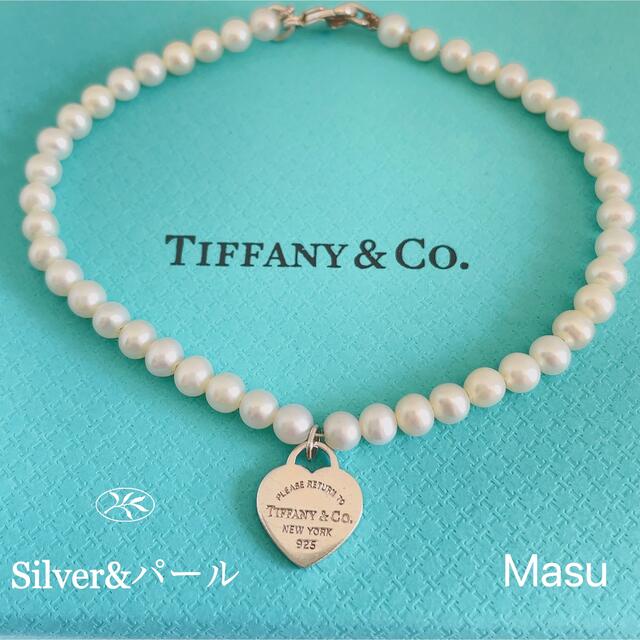 Tiffany & Co.(ティファニー)のTIFFANY&Co. ティファニーパールブレスレット メンズのアクセサリー(ブレスレット)の商品写真