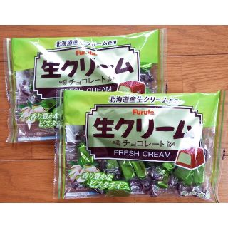 フルタセイカ(フルタ製菓)のフルタ 生クリームチョコレートピスタチオ 　2袋(菓子/デザート)