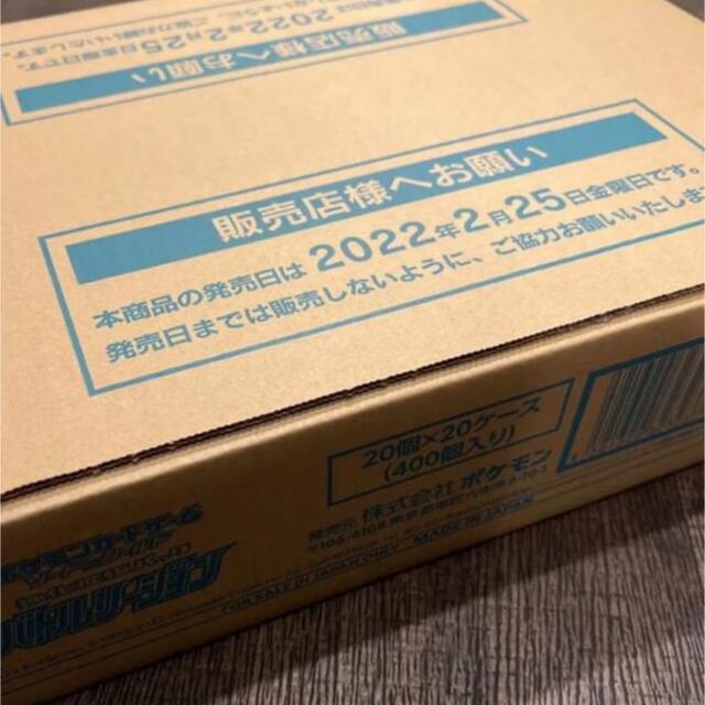 バトルリージョン　　20BOX エンタメ/ホビーのトレーディングカード(Box/デッキ/パック)の商品写真