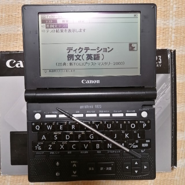 注目ブランドのギフト Canon電子辞書V923