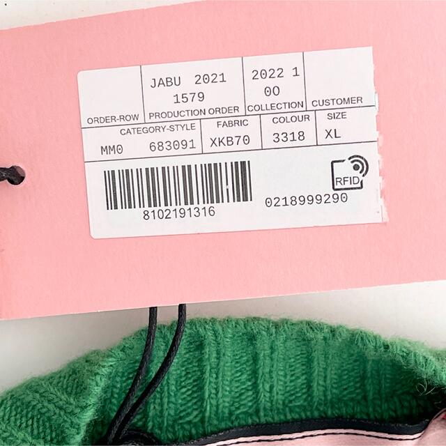 【新品未使用】グッチ パイナップル GGジャカード セーター グリーン XL
