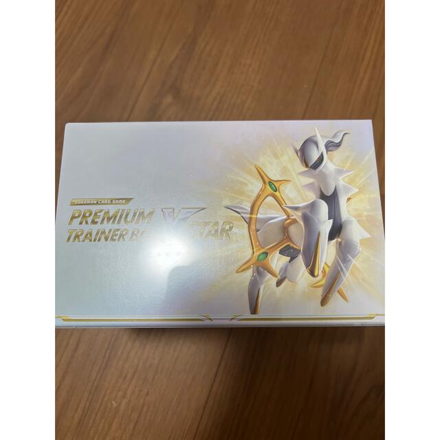 大人気 ポケモンカード プレミアムトレーナーボックスvstar 1box 安い購入 Www Narayanihospital Org