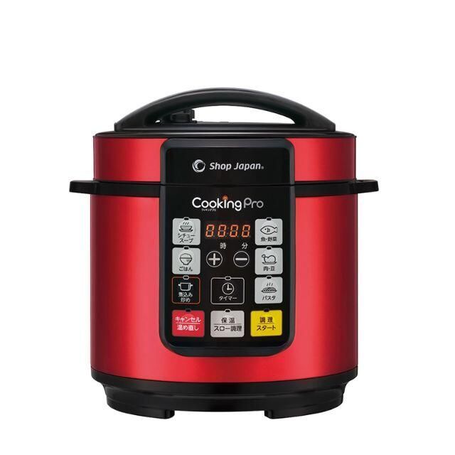 新品未開封 ショップジャパン 電気圧力鍋 クッキングプロ ckp01red 新品未開封 ショップジャパン 電気圧力鍋 クッキングプロ ckp01red