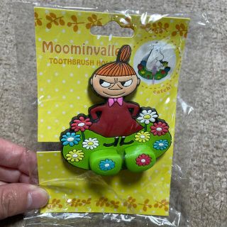 ムーミン(MOOMIN)の【MOOMIN】リトルミイのハブラシホルダー(日用品/生活雑貨)