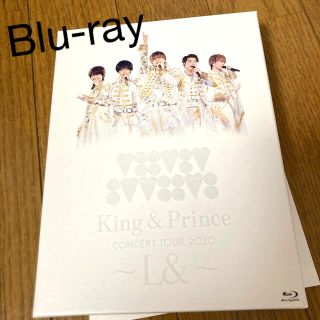 ジャニーズ(Johnny's)の美品　初回版　King & Prince 〜L&〜 2020 ライブ　ブルーレイ(アイドル)