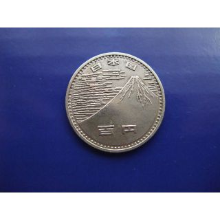 EXPO70大阪 日本万国博覧会記念 昭和45年 100円硬貨 1枚(貨幣)