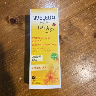 ヴェレダ(WELEDA)のヴェレダ　ベビーバーム　75ml ドイツ製(その他)