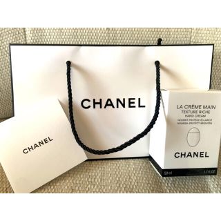 シャネル(CHANEL)の‼️格安出品中‼️CHANEL ハンドクリーム(ハンドクリーム)