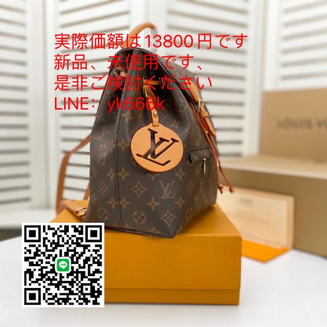 LOUIS VUITTON - LOUIS VUITTON バッグの通販 by awfjiwaofja2's shop｜ルイヴィトンならラクマ