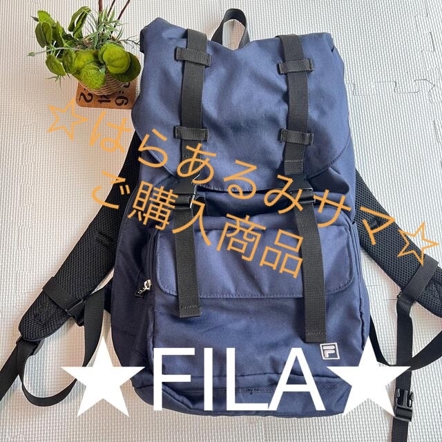 FILA フィラ リュック デイバック センターロゴ 容量23L★ブラック新品