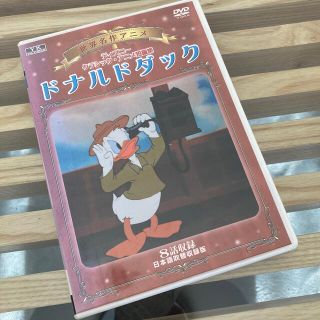 ドナルドダックの通販 100点以上 エンタメ ホビー お得な新品 中古 未使用品のフリマならラクマ