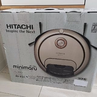 ヒタチ(日立)のHITACHI RV-EX1(N)　日立　ロボット掃除機　minimaru(掃除機)