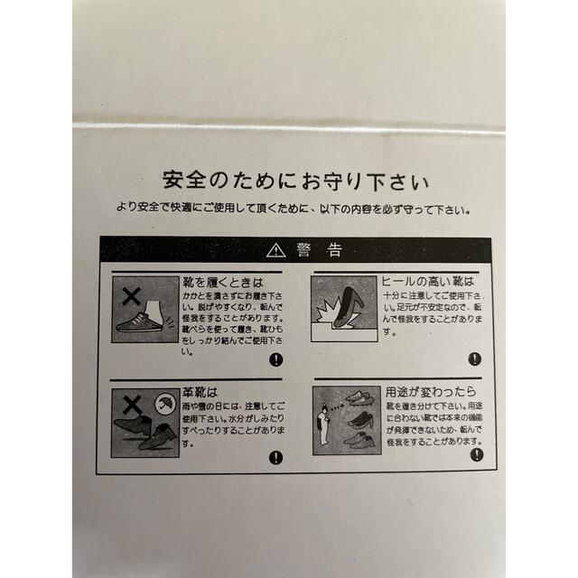 ローファー レディースの靴/シューズ(ローファー/革靴)の商品写真