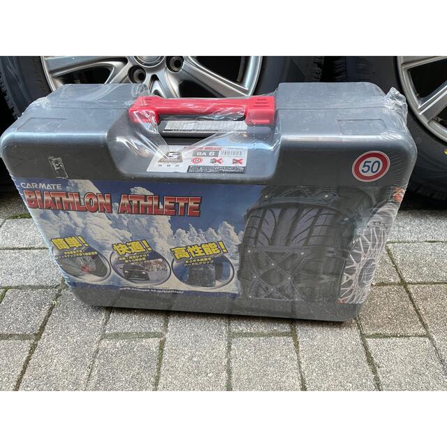 新品未使用!非金属タイヤチェーン カーメイト バイアスロンアスリート