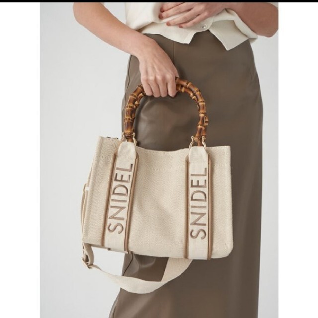 SNIDEL(スナイデル)のsnidel バンブーロゴバッグ レディースのバッグ(ハンドバッグ)の商品写真