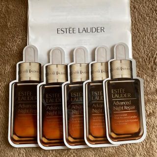 エスティローダー(Estee Lauder)のエスティーローダー サンプル(サンプル/トライアルキット)