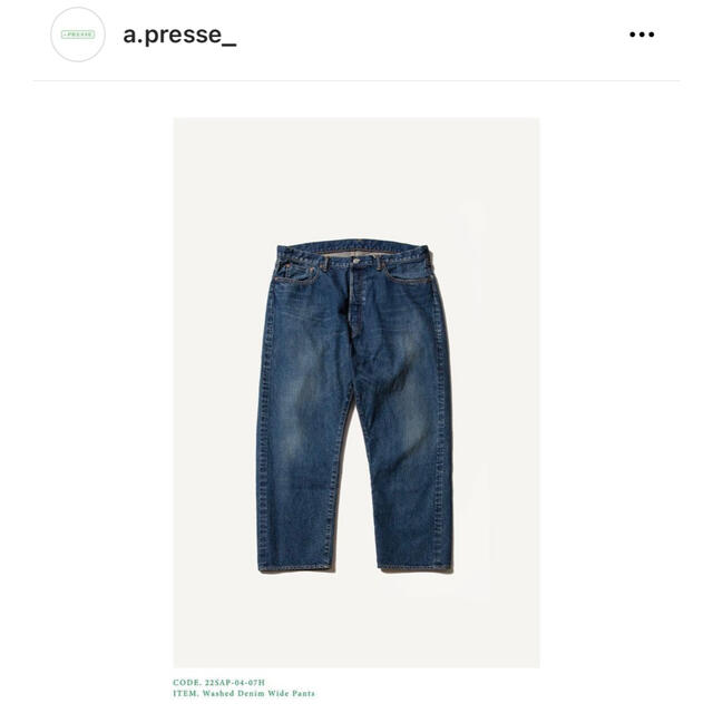 A.PRESSE 22SS Washed Denim Wide Pants 36