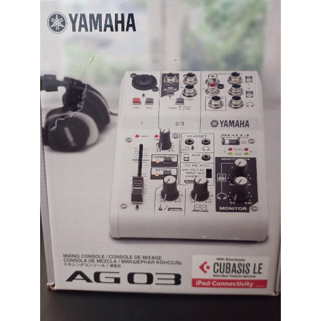 Yamaha ag03 3