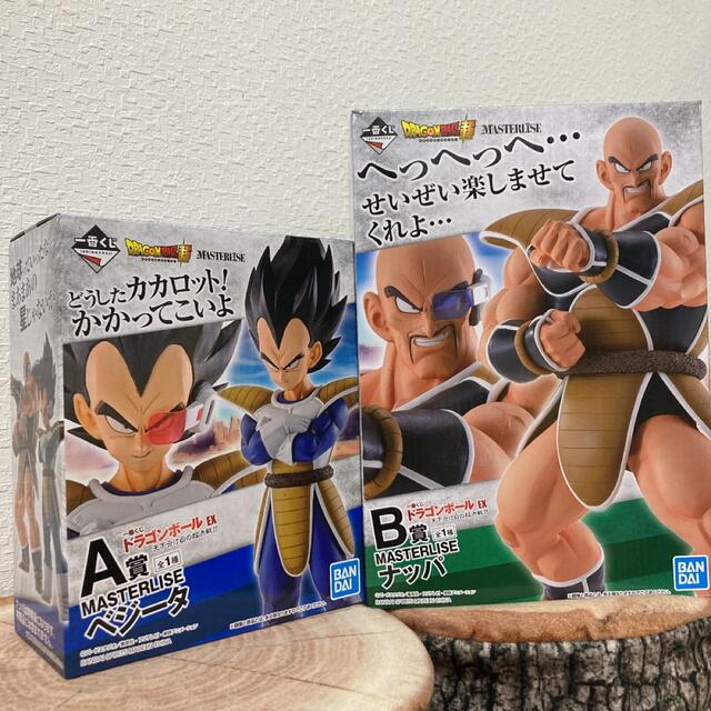 フィギュア一番くじ ドラゴンボール EX  天下分け目の超決戦　A B  ベジータ　ナッパ