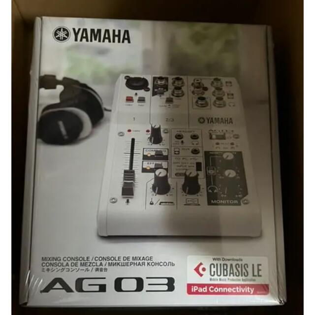 【新品・未開封】YAMAHA AG03のサムネイル