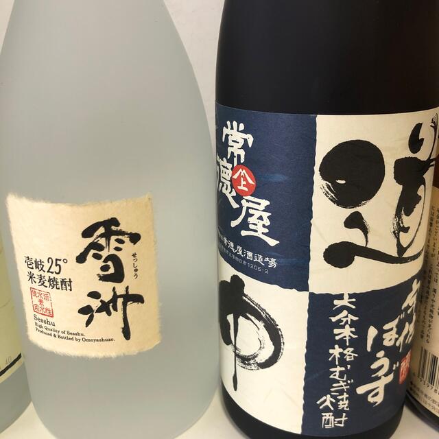 153【麦焼酎飲み比べ6本セット】720ml6本セットの通販 by sakecollection｜ラクマ
